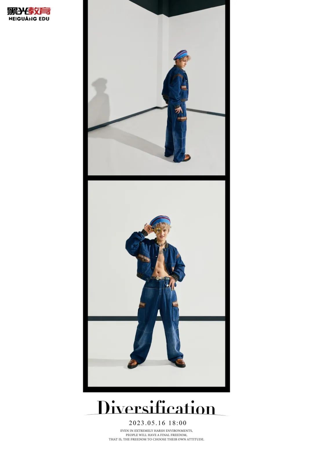 鏡頭所指,心之所向!| 對(duì)話攝影師—Janelle秦嫍